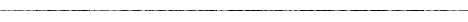 Holizontal line (rule)